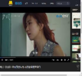 电影《女孩》终极预告曝光 导演舒淇献声旁白_高清视频在线观看_电影网