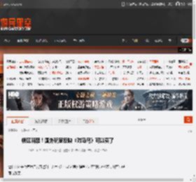 锁区解禁！国外玩家反映《对马岛》可以买了 _ 游民星空 GamerSky.com