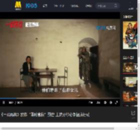 《一战再战》发布“限时营救”预告 上演分秒必争拯救行动_高清视频在线观看_电影网