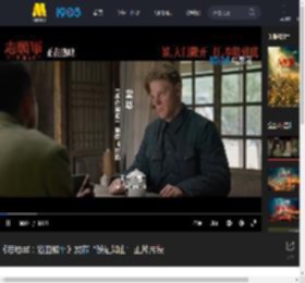 《志愿军：浴血和平》发布“铁证如山”正片片段_高清视频在线观看_电影网