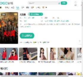 大突围-更新更全更受欢迎的影视网站-在线观看