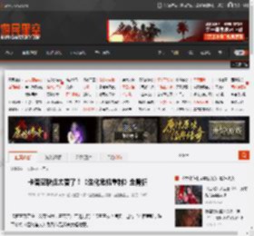 卡普空秋促太香了！《生化危机重制》全骨折 _ 游民星空 GamerSky.com