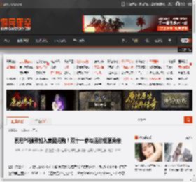 索尼PS强势加入美团闪购！双十一参与活动概率免单 _ 游民星空 GamerSky.com