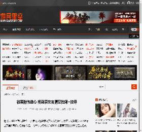被黑粉伤透心 杨瀚森女友清空社媒 控评 _ 游民星空 GamerSky.com
