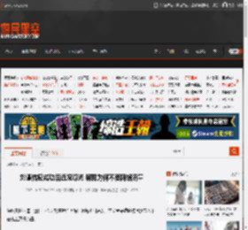 刘谦抗癌成功后近况曝光 解释为何不要网络流量 _ 游民星空 GamerSky.com