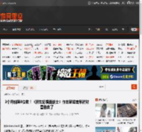 3个月躺赚8位数！《新世纪福音战士》作曲家坦言早就财富自由了 _ 游民星空 GamerSky.com