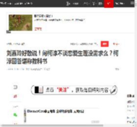刘嘉玲好敢说！问柯淳不谈恋爱生理没需求么？柯淳回答堪称教科书|何赛飞|张柏芝|梁朝伟|刘晓庆|新恋情_网易订阅