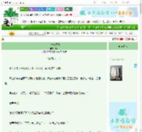 《十一年烬春》鹭行　^第72章^ 最新更新:2025-10-31 23:12:57 晋江文学城