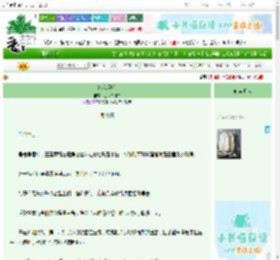 《纵我臣娇》三下午锄二　^第22章^ 最新更新:2025-10-31 23:09:25 晋江文学城