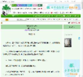 《[韩娱BTS]晚班超市》十六石榴六　^第49章^ 最新更新:2025-10-31 23:00:00 晋江文学城