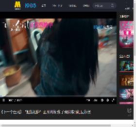 《下一个台风》“姐妹相护”正片片段 张子枫张伟丽相互依偎_高清视频在线观看_电影网