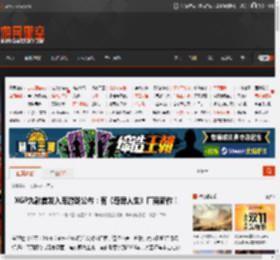 XGP九款首发入库游戏公布:有《奇异人生》厂商新作! _ 游民星空 GamerSky.com