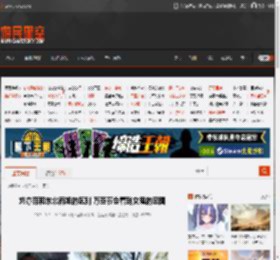 刘亦菲和东北雨姐的区别 万圣节会看到女鬼的囧图 _ 游民星空 GamerSky.com