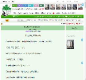 《现在早就不流行两小无猜啦！》柑橘月亮　^第4章^ 最新更新:2025-11-04 15:20:42 晋江文学城