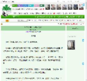 《与竹马夫君打烂渣男前夫的脸》七点十九　^第8章^ 最新更新:2025-11-04 15:34:29 晋江文学城