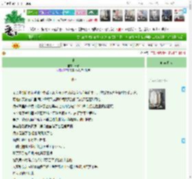 《他》君息　^第44章^ 最新更新:2025-11-04 14:49:03 晋江文学城