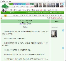 《刺杀100次后，宿敌成了我夫君》了了不知了　^第21章^ 最新更新:2025-11-04 14:59:59 晋江文学城