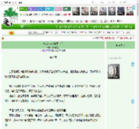 《始乱终弃病娇王爷后》菜菜捞捞　^第6章^ 最新更新:2025-11-04 15:31:31 晋江文学城