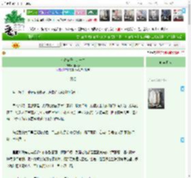 《和谢家干上的一生》过闲痴 ^第31章^ 最新更新:2025-11-04 15:31:35 晋江文学城