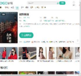 南京照相馆-更新更全更受欢迎的影视网站-在线观看