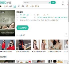 药到病除-更新更全更受欢迎的影视网站-在线观看