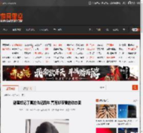 谢霆锋记丁真的仇记四年 富有却吝啬的动态图 _ 游民星空 GamerSky.com