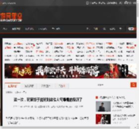 这一次，玩家终于能玩到这位人气爆棚的反派了 _ 游民星空 GamerSky.com