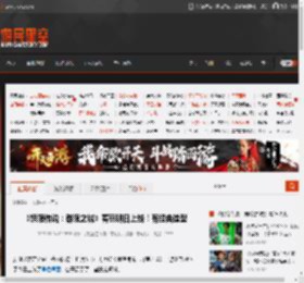 《饿狼传说：群狼之城》春丽明日上线！有经典造型 _ 游民星空 GamerSky.com