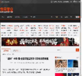 “蹲妹”卡莉·蕾·吉普森官宣怀孕 晒孕肚照秀幸福 _ 游民星空 GamerSky.com