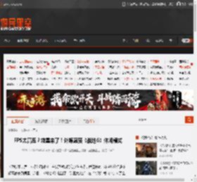 FPS太高压?救星来了!外媒盛赞《战地6》休闲模式 _ 游民星空 GamerSky.com