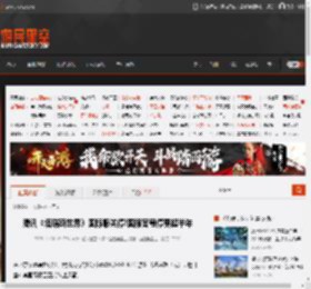 腾讯《塔瑞斯世界》国际服关停!国服官号停更超半年 _ 游民星空 GamerSky.com