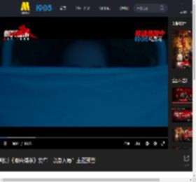 电影《即兴谋杀》发布“以身入局”主题预告_高清视频在线观看_电影网