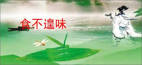 《即兴谋杀》发布“恐怖童谣”特别视频，随歌声进入惊悚古堡_高清视频在线观看_电影网