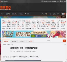 《逃离鸭科夫》更新！好评如潮国产新游 _ 游民星空 GamerSky.com