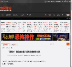 “悉尼妹”登杂志封面!姿势妖娆绝色女郎 _ 游民星空 GamerSky.com