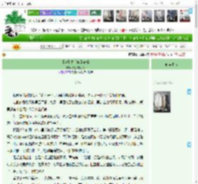 《【全职高手BG】破晓》大龄有梦少女　^第13章^ 最新更新:2025-11-07 17:29:00 晋江文学城