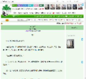 《朱衣辞阙》寒蝉催晚　^第6章^ 最新更新:2025-11-07 16:16:01 晋江文学城