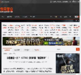 这是最后一次？《GTA6》遵循R星“跳票哲学”！ _ 游民星空 GamerSky.com