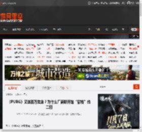 《PUBG》又送百万奖金？为什么厂商都开始“撒钱”给二创 _ 游民星空 GamerSky.com