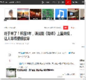 终于来了！积压5年，谍战剧《隐锋》上星央视，让人等得望眼欲穿|李亨|信仰|中国中央电视台_网易订阅