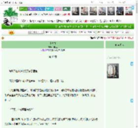 《小青梅》月明里　^第40章^ 最新更新:2025-11-10 00:22:55 晋江文学城