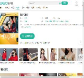 轻于鸿毛-更新更全更受欢迎的影视网站-在线观看