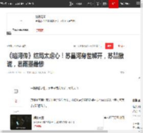 《暗河传》结局太虐心！苏昌河身世解开，苏喆撒谎，慕雨墨最惨|剑仙_网易订阅