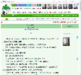 《泪水落在琴弦上》金花秋白　^第51章^ 最新更新:2025-11-10 15:00:00 晋江文学城