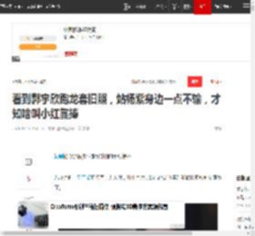 看到郭宇欣跑龙套旧照，站杨紫身边一点不输，才知啥叫小红靠捧|童星|短剧|刘诗诗|百亿影帝_网易订阅