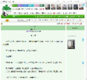 《心动迟迟》久漆　^第11章^ 最新更新:2025-11-11 07:05:17 晋江文学城