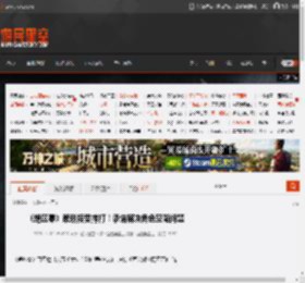 《绝区零》策划接受拷打！承诺解决角色空降问题 _ 游民星空 GamerSky.com