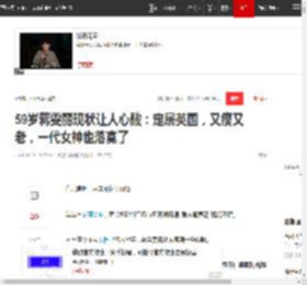 59岁蒋雯丽现状让人心酸：定居英国，又瘦又老，一代女神也落寞了|巩俐|顾长卫|张静初|陈凯歌|演技派_网易订阅